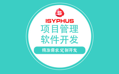 中石油工程项目管理公司哪家好_中国石油工程项目管理公司